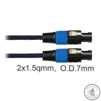 Акустический кабель (готовый) спикон-спикон SoundKing BD111 10м 2х1,5