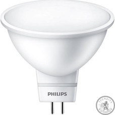 Светодиодная лампа Philips LED Spot [929001844508]