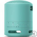 Портативная колонка Sony SRS-XB13