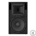 Акустична система YAMAHA DZR15