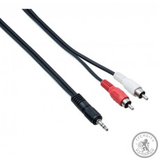 Кабель RCA Bespeco ULJ150 Кабель RCA Bespeco ULJ150