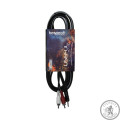 Кабель RCA Bespeco ULJ150