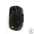 Активная акустическая система Maximum Acoustics Digital PRO.15 BLU