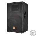 Maximum Acoustics POWERCLUB.15A