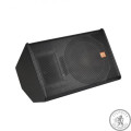 Maximum Acoustics POWERCLUB.15A