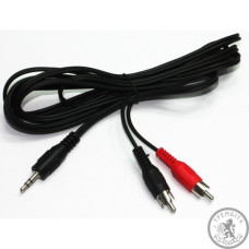 Кабель 3,5Джек - 2RCA Штекер CABLEXPERT CCA-458-10M Кабель 3,5Джек - 2RCA Штекер CABLEXPERT CCA-458-10M