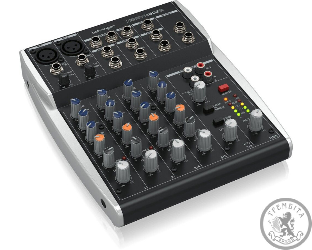 Мікшерний пульт Behringer XENYX 802S