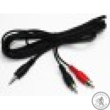 Кабель 3,5Джек - 2RCA Штекер CABLEXPERT CCA-458-2,5м Кабель 3,5Джек - 2RCA Штекер CABLEXPERT CCA-458-2,5м