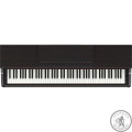  Цифровое пианино  Clavinova Yamaha CLP525R