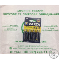 Батарейка Varta Energy AA (R6, 316)