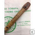 Сопилка с орнаментом