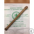 Сопилка с орнаментом