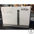 Конденсаторний мікрофон AKG C1000S