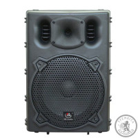 Пасивна акустична система 10+1 HL AUDIO B10  125W
