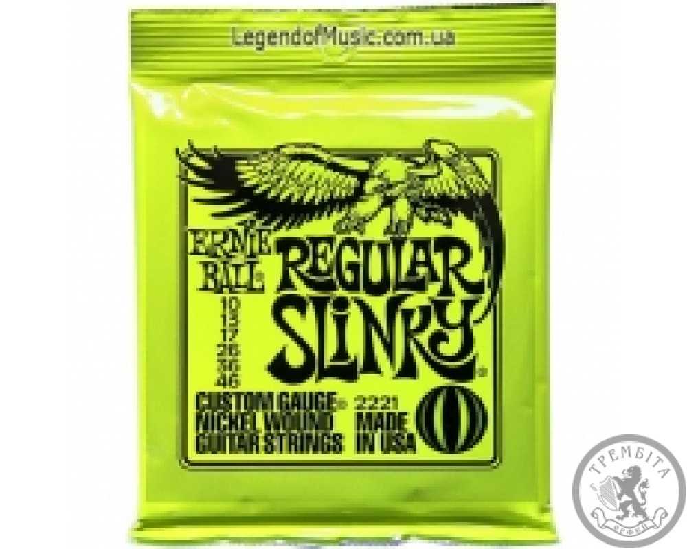 Струни для Електрогітари ERNIE BALL 10-46