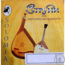 Струны для Домры "Соломия" Струны для Домры "Соломия"