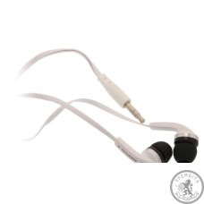 Навушники Avalanche MP3-296 (Білі) Навушники Avalanche MP3-296 (Білі)